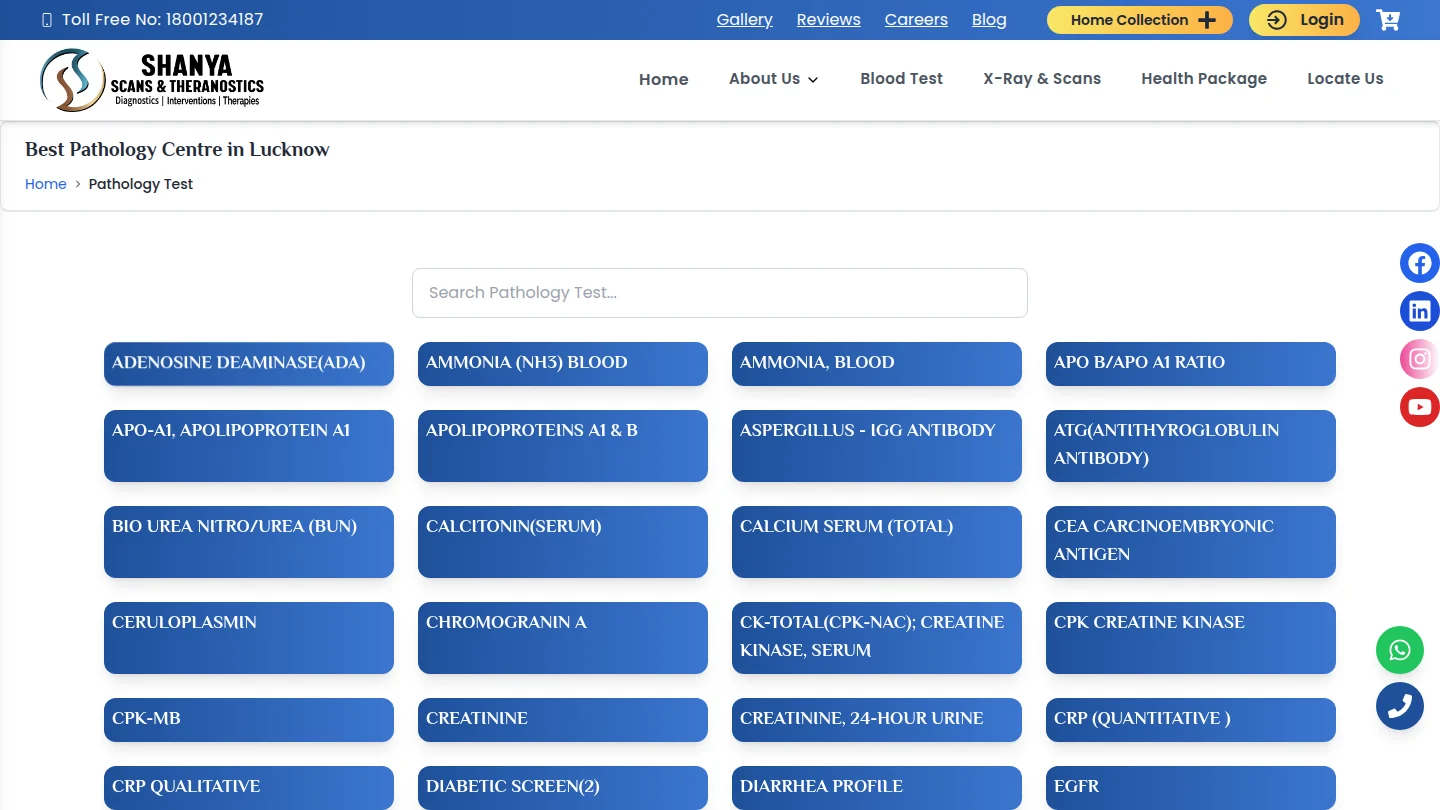 Pathology test catalogue